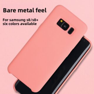Samsung mobile phone case
