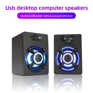 Thunderwolf S1 Computer speaker