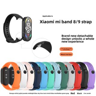 Xiaomi Mi Band 10/9/8 TPU Watch Strap with Metal Interface