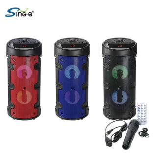 Outdoor Portable Strap Bluetooth Speaker