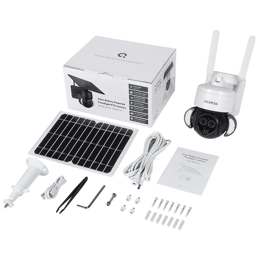 Solar Powered 4G Wireless Binocular Zoom Camera - Image 5